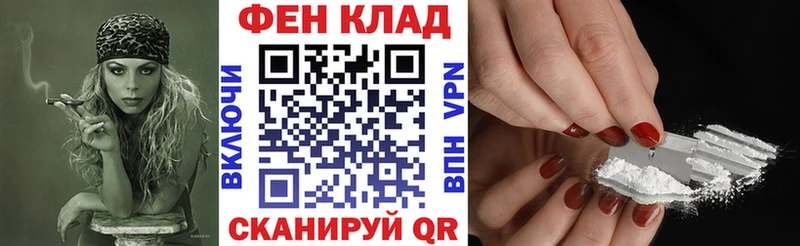 где купить наркоту kraken ТОР Amphetamine 97% Гудермес