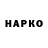 КОКАИН VHQ LiRiK Live