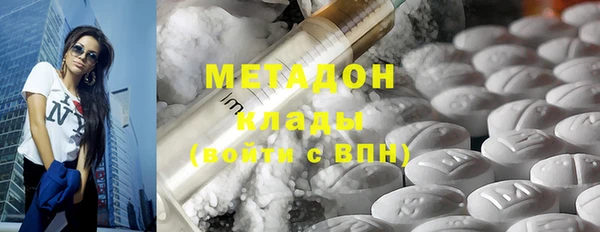 дурь Беломорск