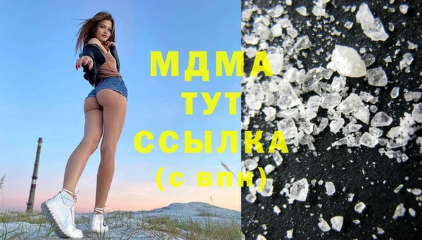 дурь Беломорск