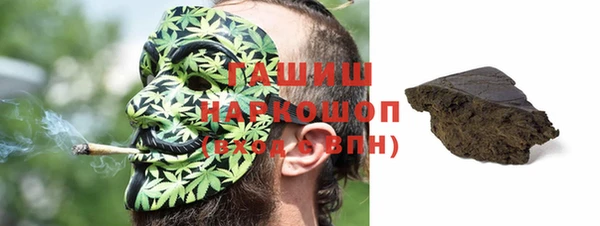 дурь Беломорск