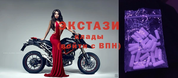 дурь Беломорск