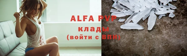 дурь Беломорск