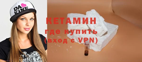 гашишное масло Белоозёрский