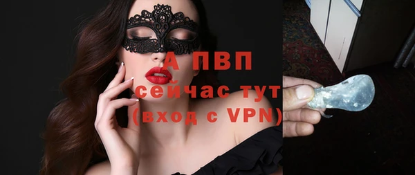 ПСИЛОЦИБИНОВЫЕ ГРИБЫ Богородицк