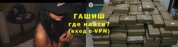 дурь Беломорск