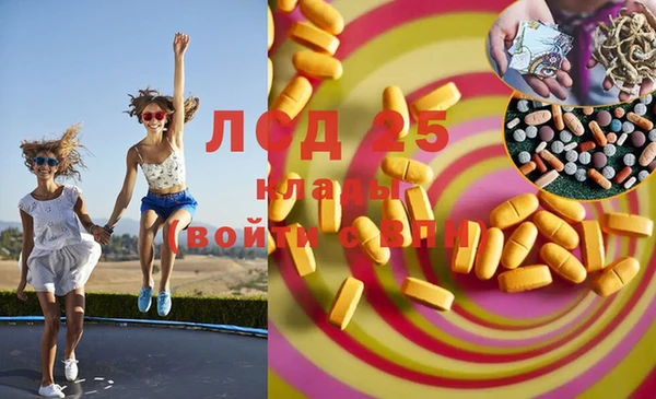 дурь Беломорск