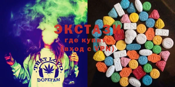 дурь Беломорск