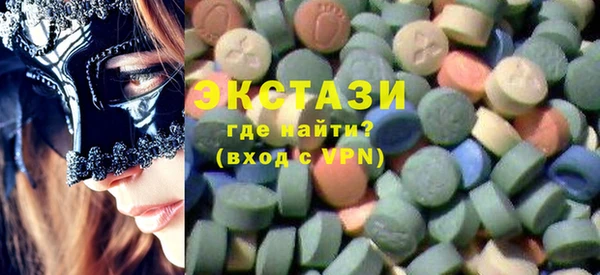 гашишное масло Белоозёрский