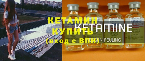 гашишное масло Белоозёрский