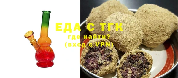 амфетамин Богданович