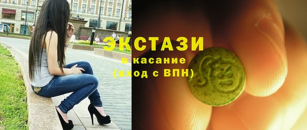 дурь Беломорск
