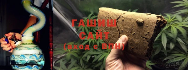 дурь Беломорск