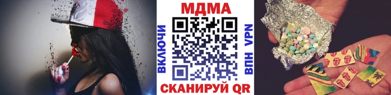 МДМА молли  Гудермес 