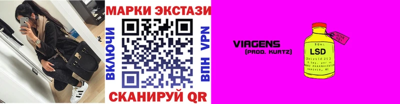 МЕГА зеркало  цены наркотик  Гудермес  Марки NBOMe 1500мкг 